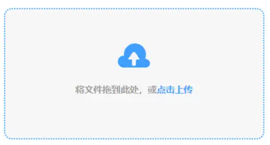 爱游戏官网平台正式版使用讲解 - 添加文件
